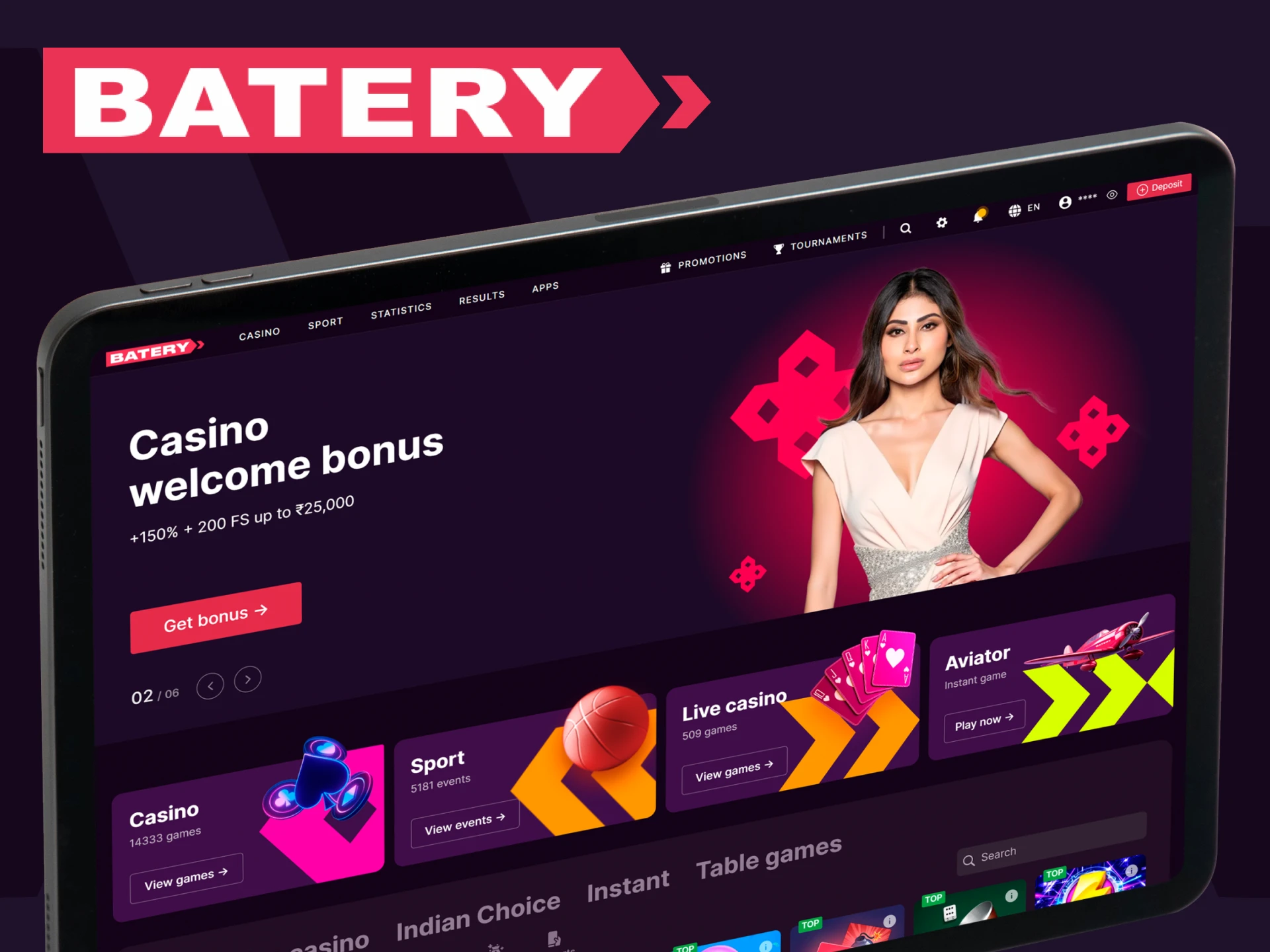 We will tell you about the Batery website.