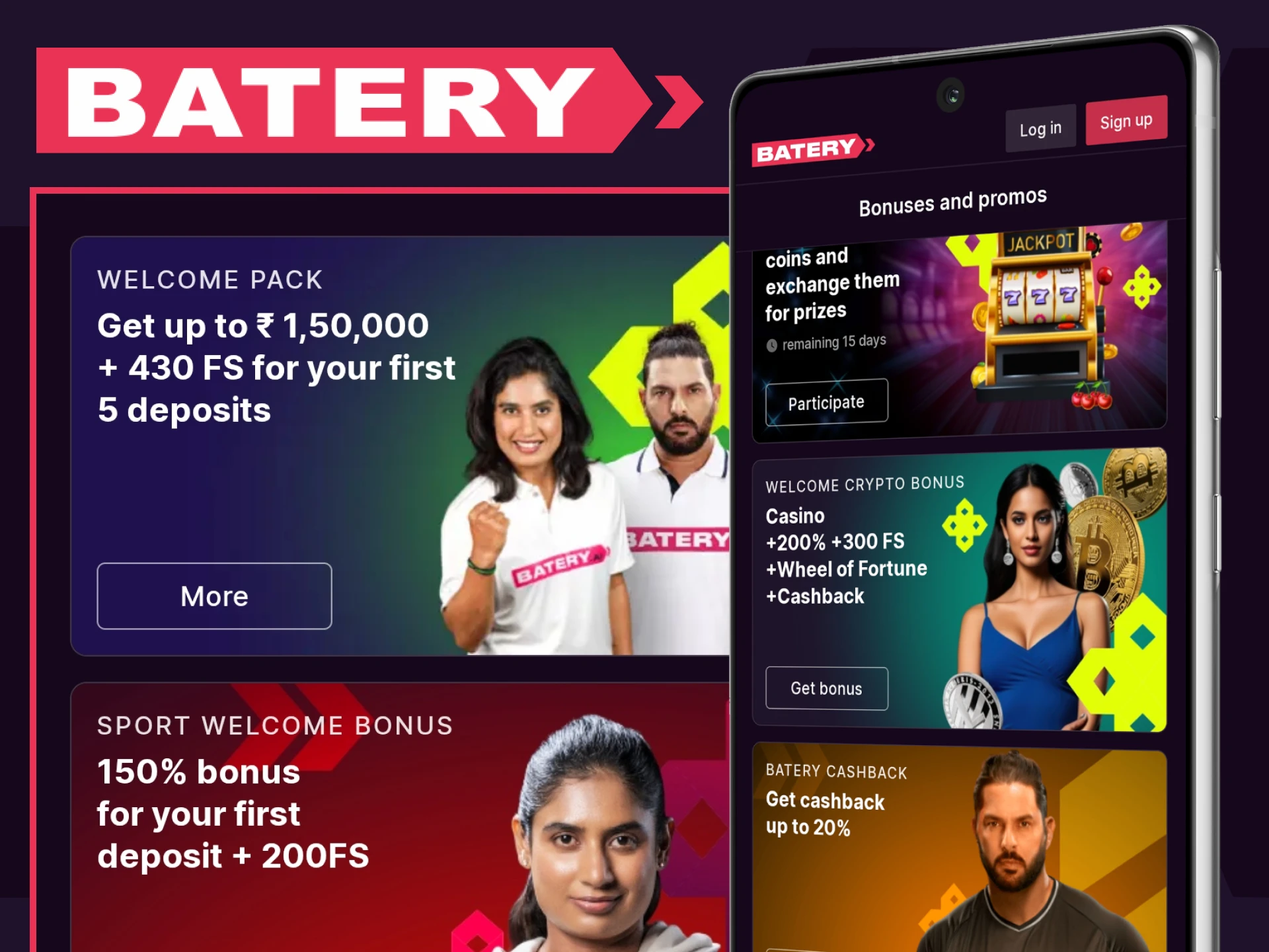 The Batery application gives various bonuses to its users.