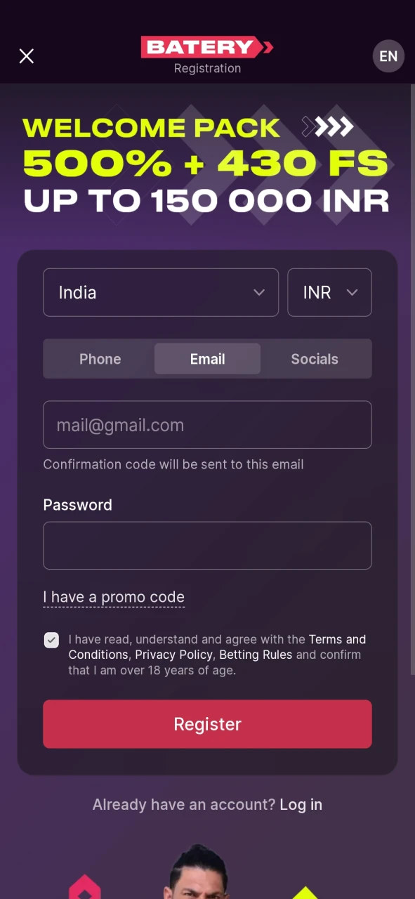 Register to download the Batery app on iOS.