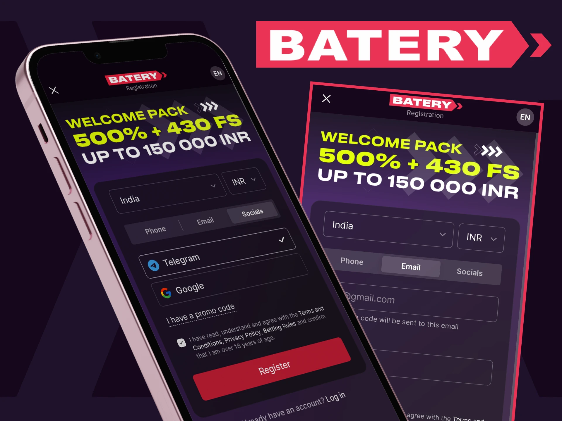 Register in the Batery application.