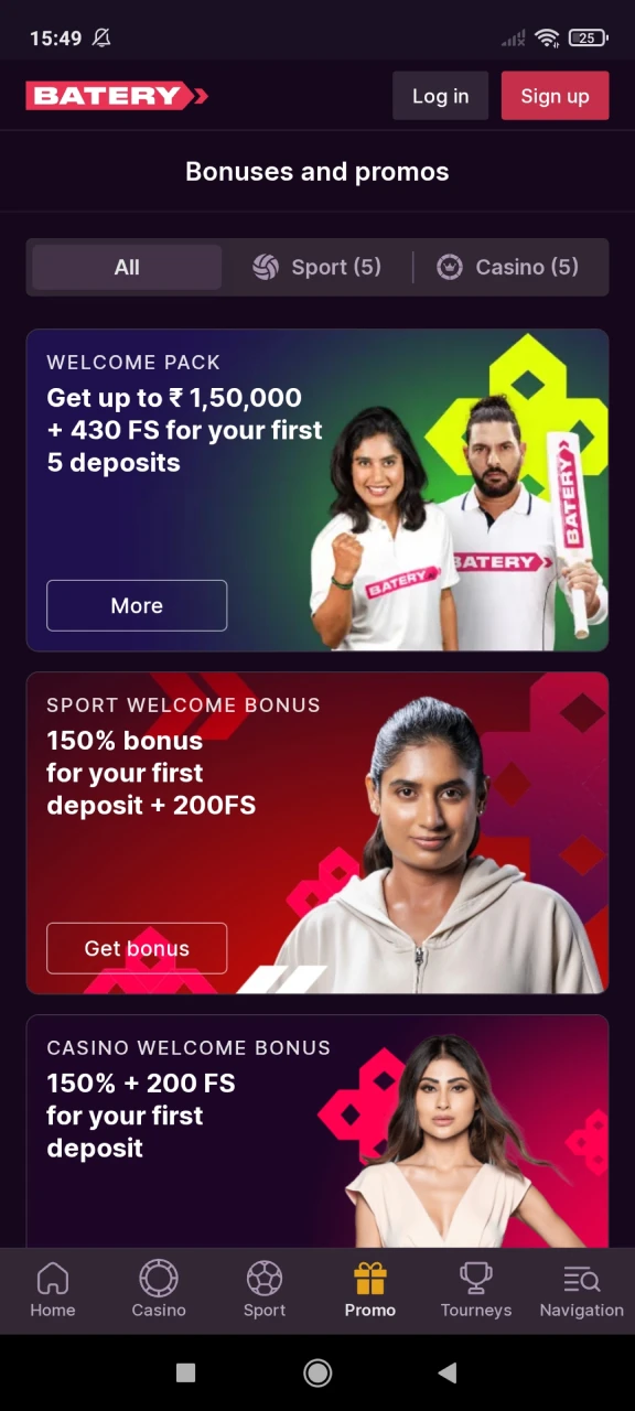 There are many bonuses in the Batery application.