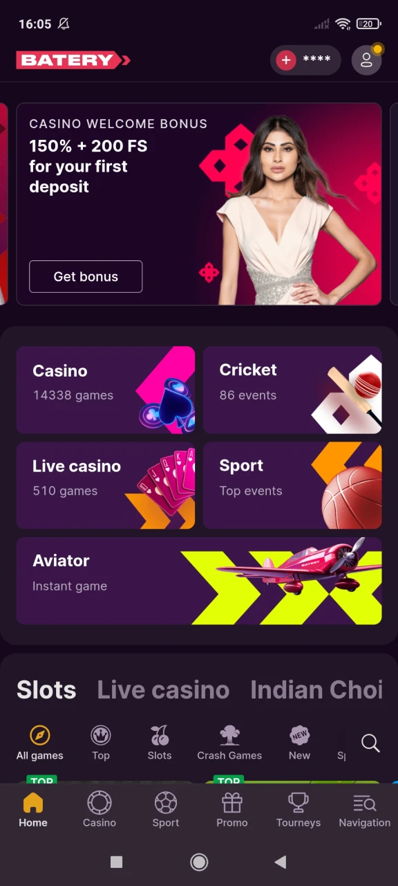 The main page of the Batery application has a user-friendly interface.