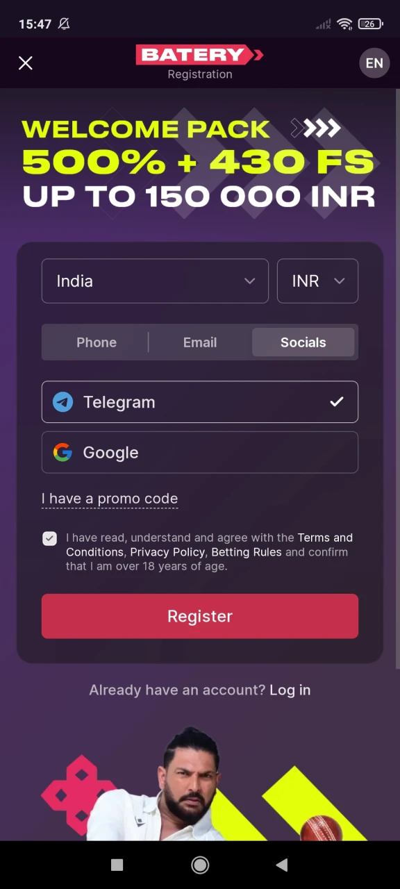 Please review the Batery app registration page.