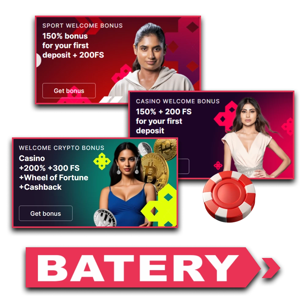 You will find many cool prizes on the Batery website.