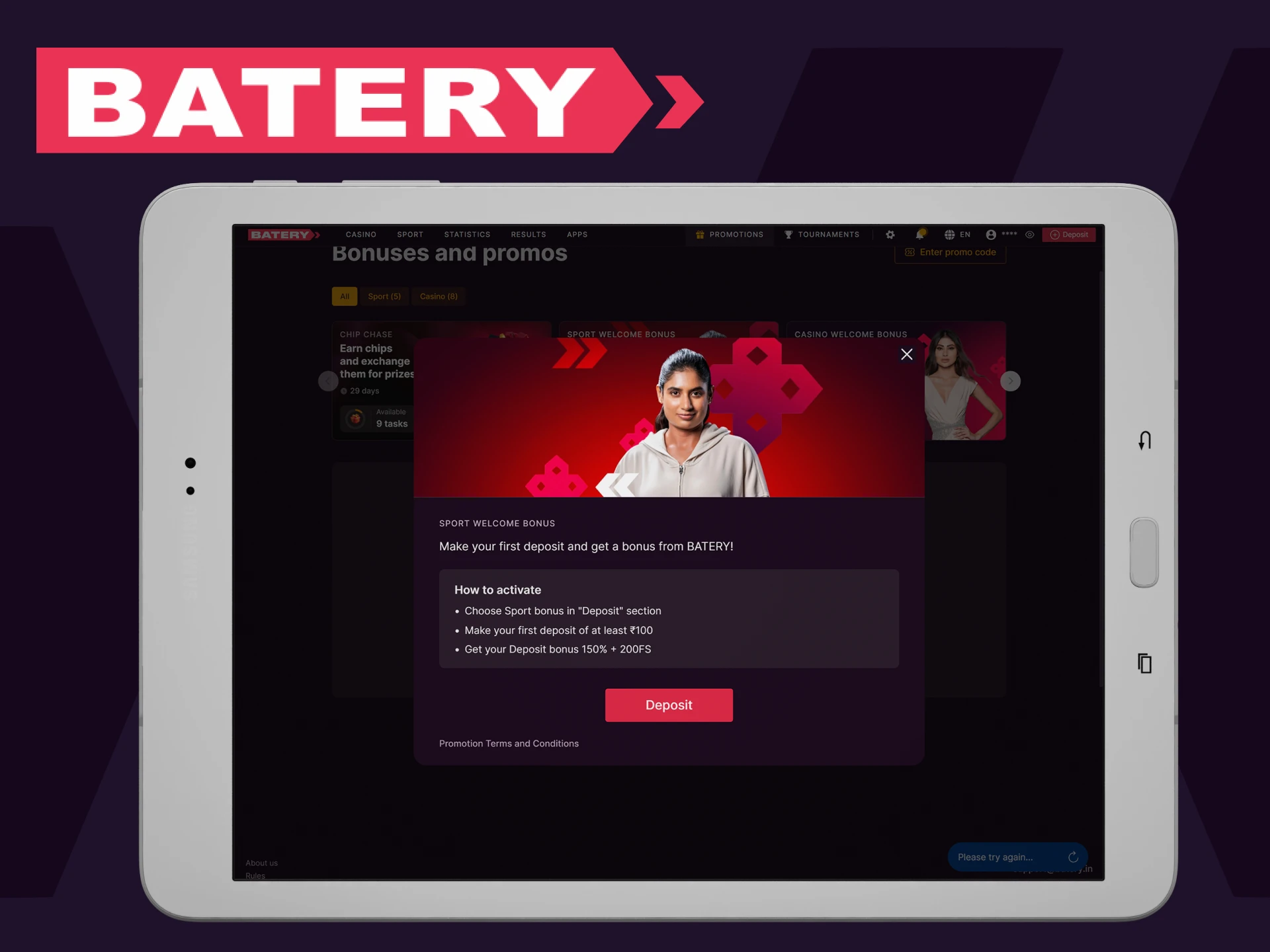 We will tell you how to get a bonus from batery.