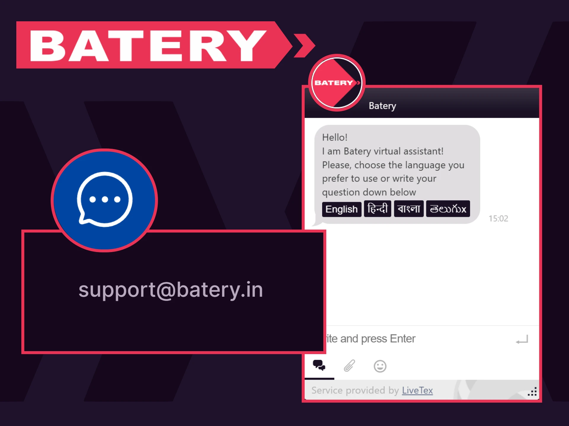 If you have any questions about casino games on Batery, you can write to support.