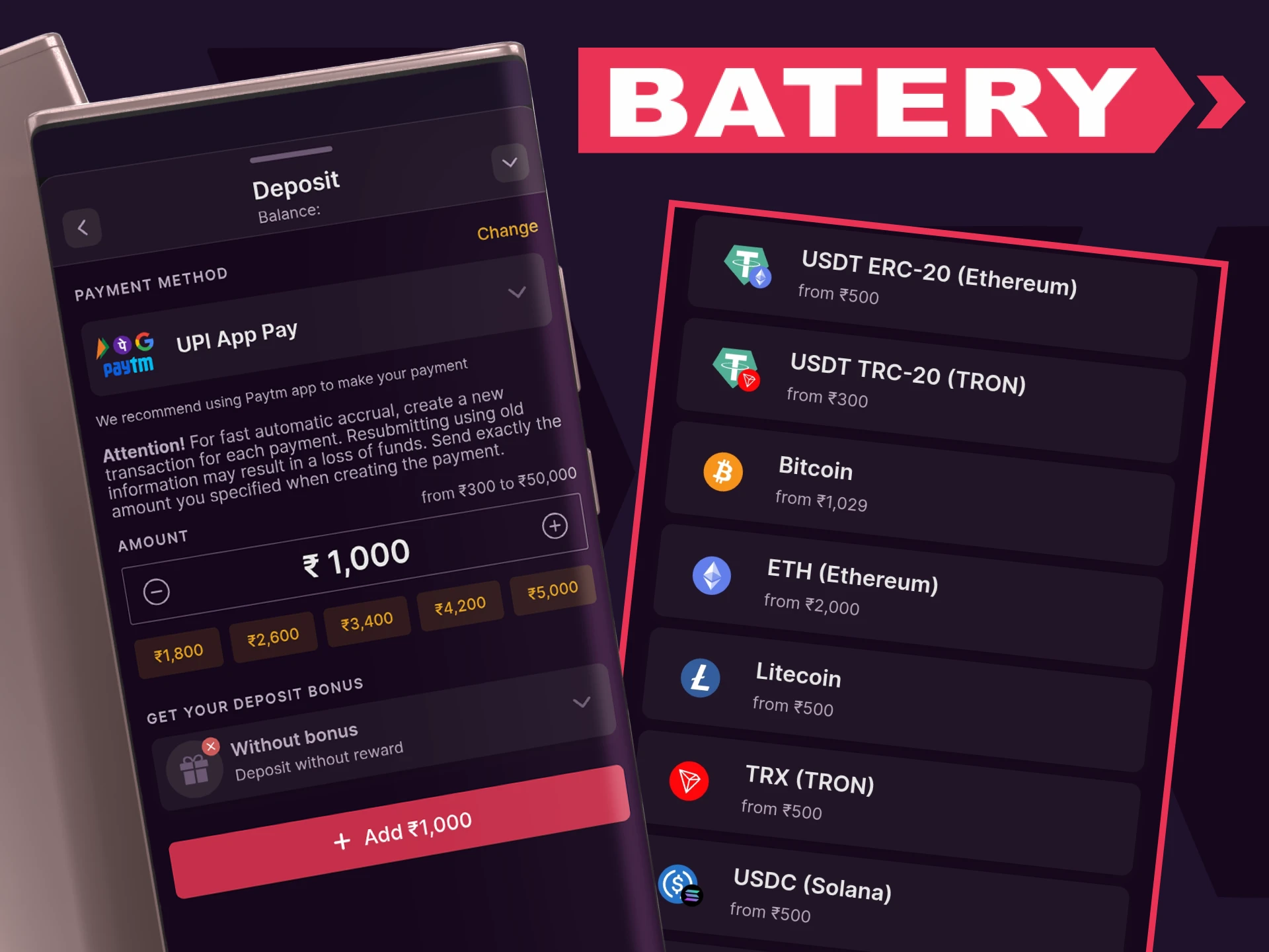 Top up your deposit in the Batery app.