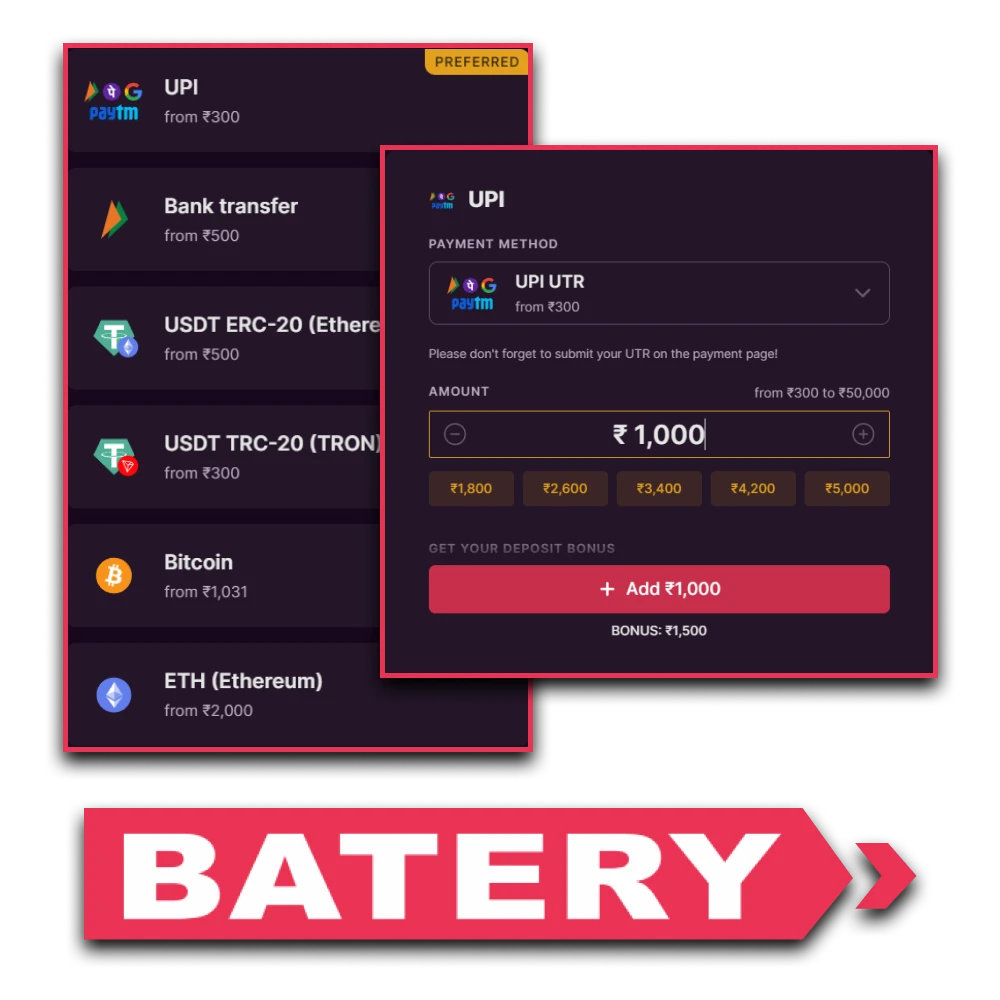 We will tell you about replenishing your deposit on batery.