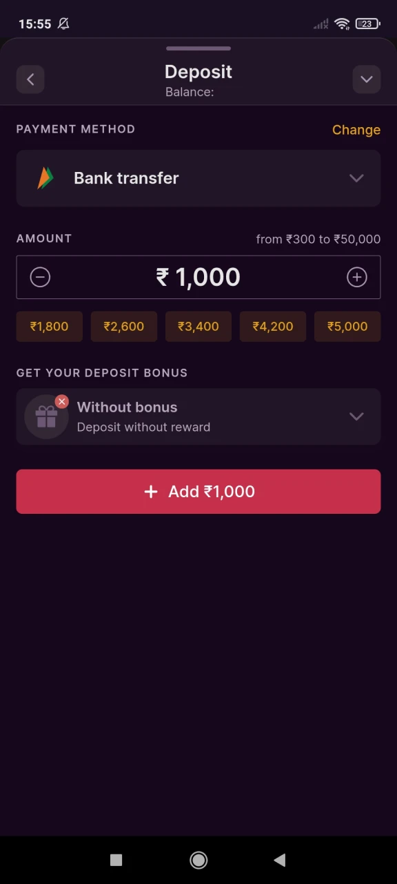 Fill in the details to top up your deposit on Batery.