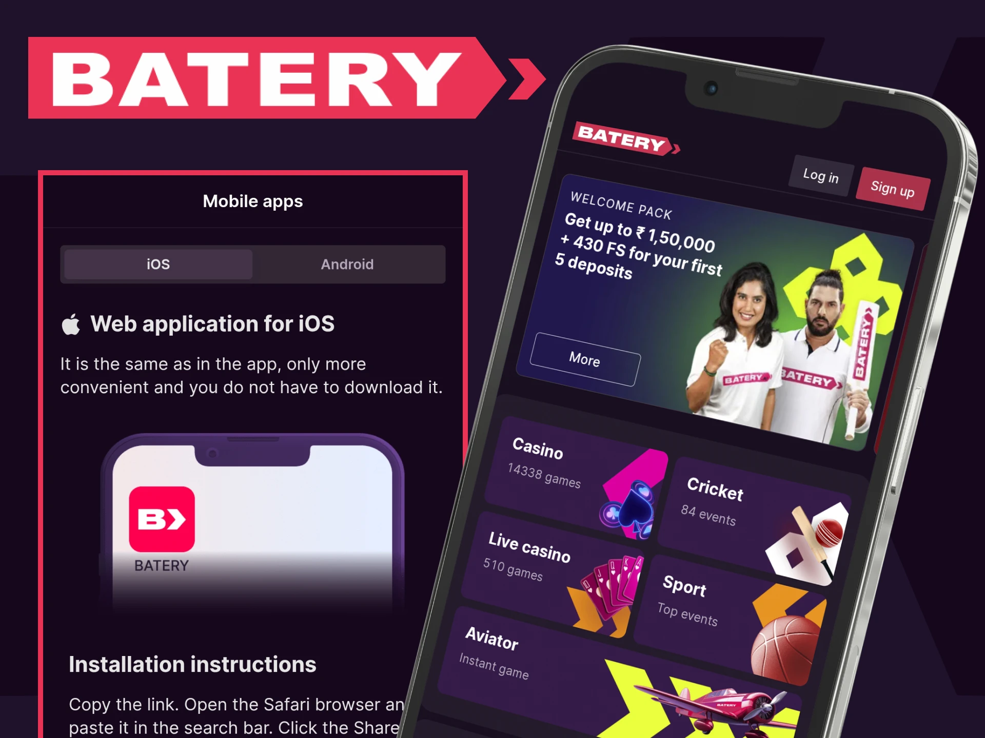 Download the Batery app for iOS.