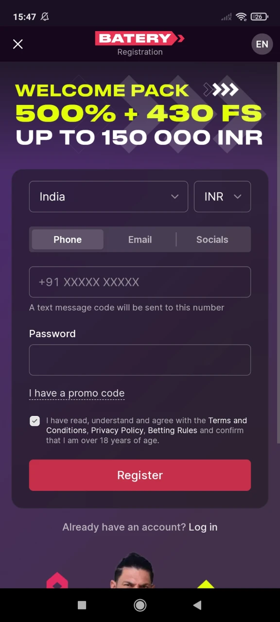 Fill in the data in the registration window of the Batery website.