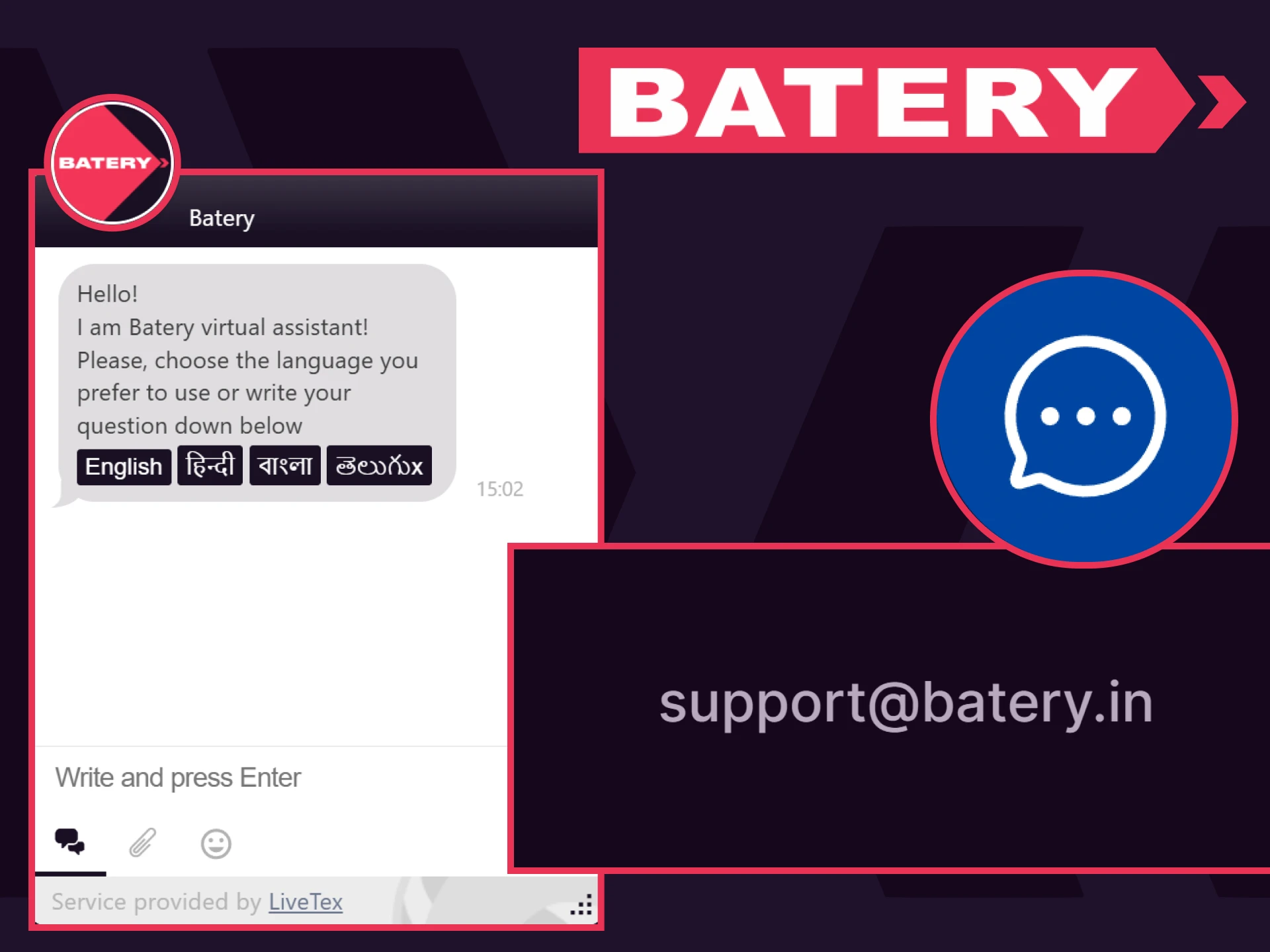 There is user support on the Batery website.