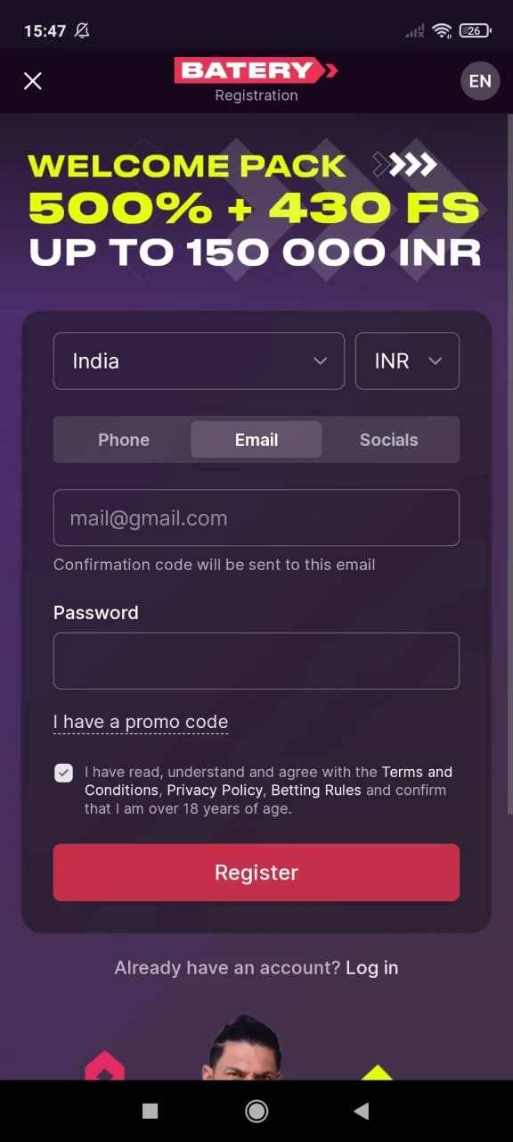 Enter your data in the Batery registration window.