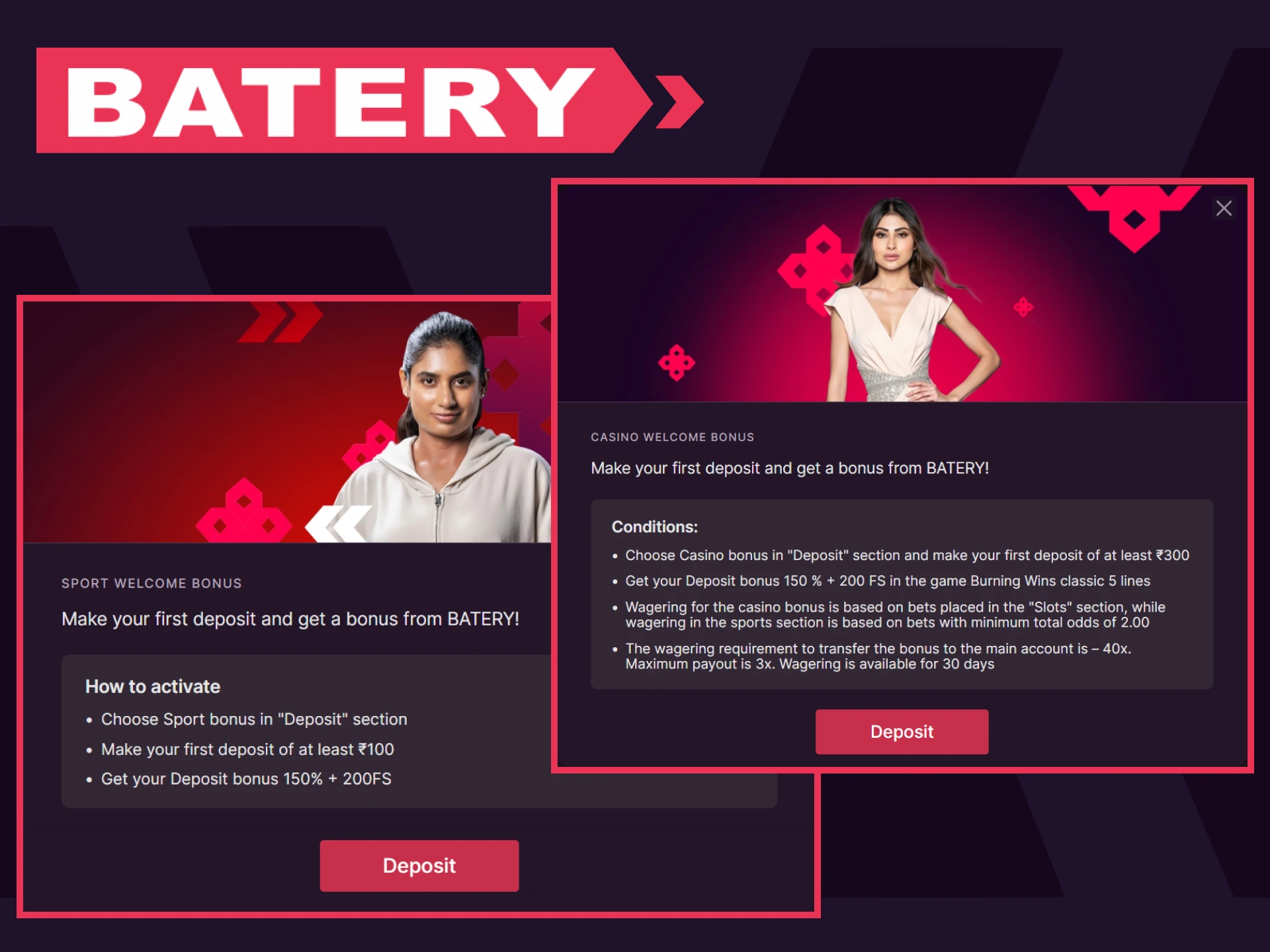 Batery gives a welcome bonus after registration.