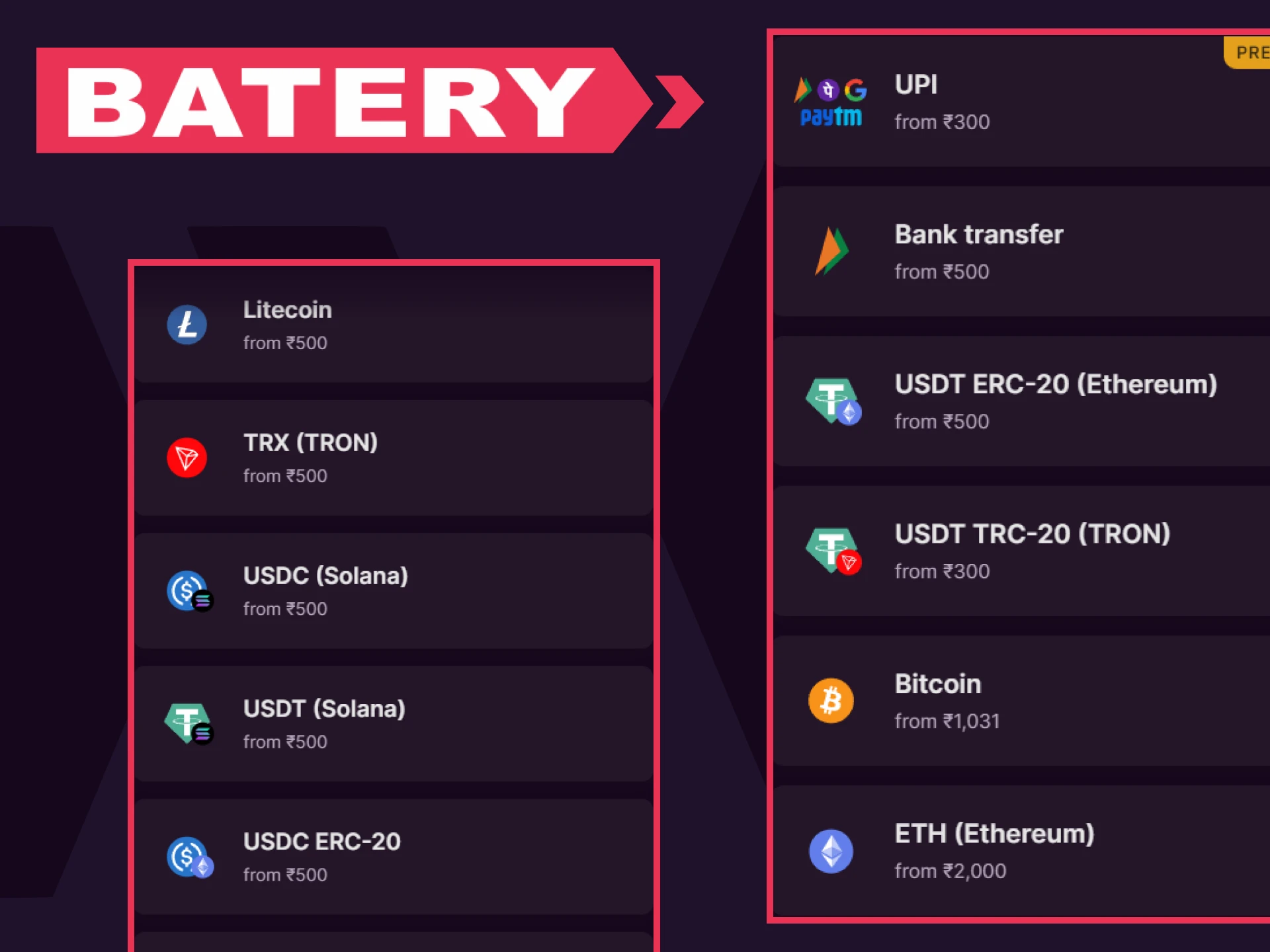 You will find many ways to withdraw funds on the batery website.