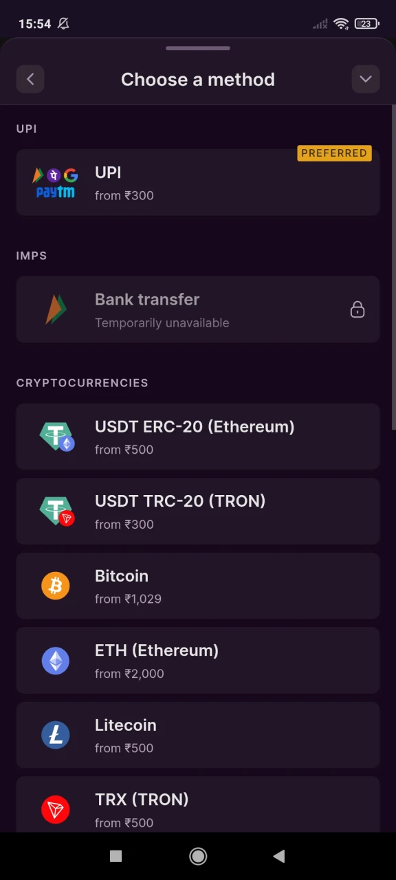 Select a method for withdrawing funds to Batery.